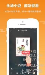 英雄联盟押注APP